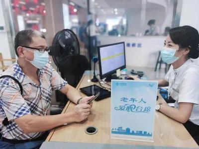 3·15晚会 工信部重拳出击，信息安全与信息咨询服务成焦点